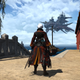 The Prima Vista is all sorts of pretty.